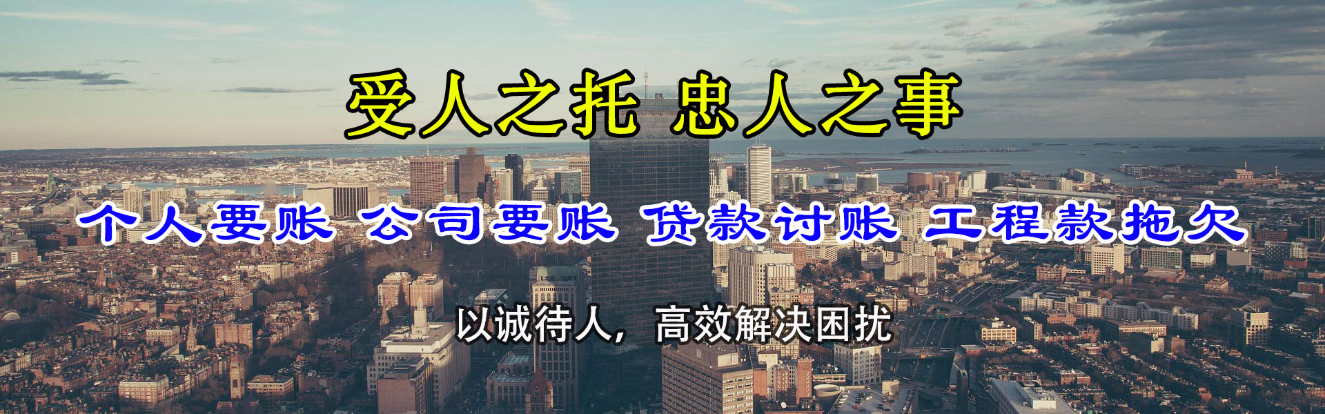 安吉清数公司